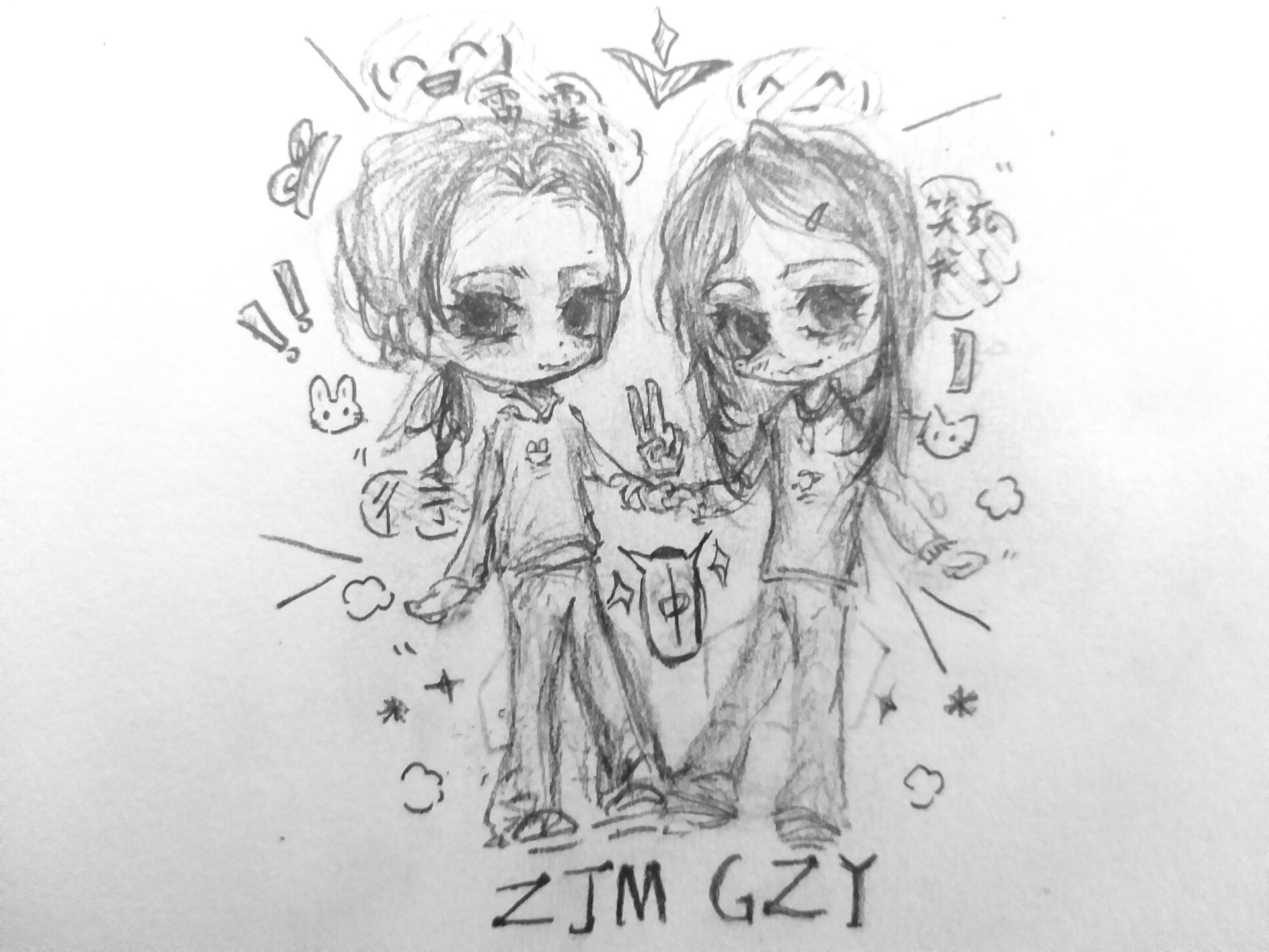 goodfriend-拟人圈