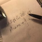 sunset.的头像-拟人圈