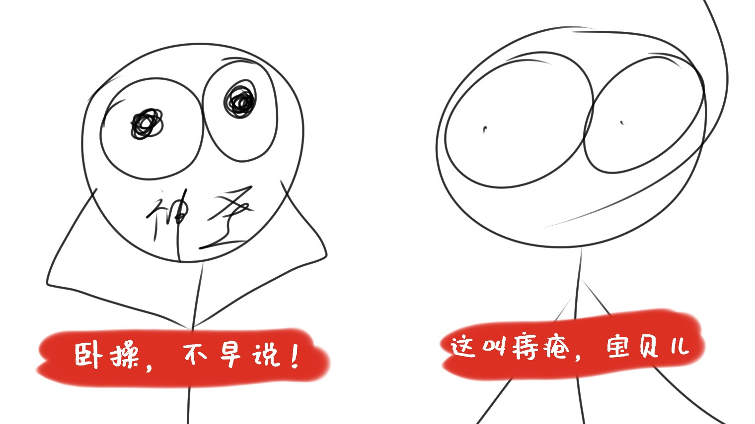 用户封面