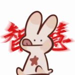 不爱吃萝卜的萝卜兔的头像-拟人圈