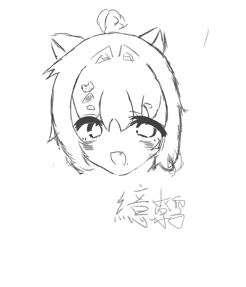 CA15735D-6781-43E3-B3C9-621709D4F892