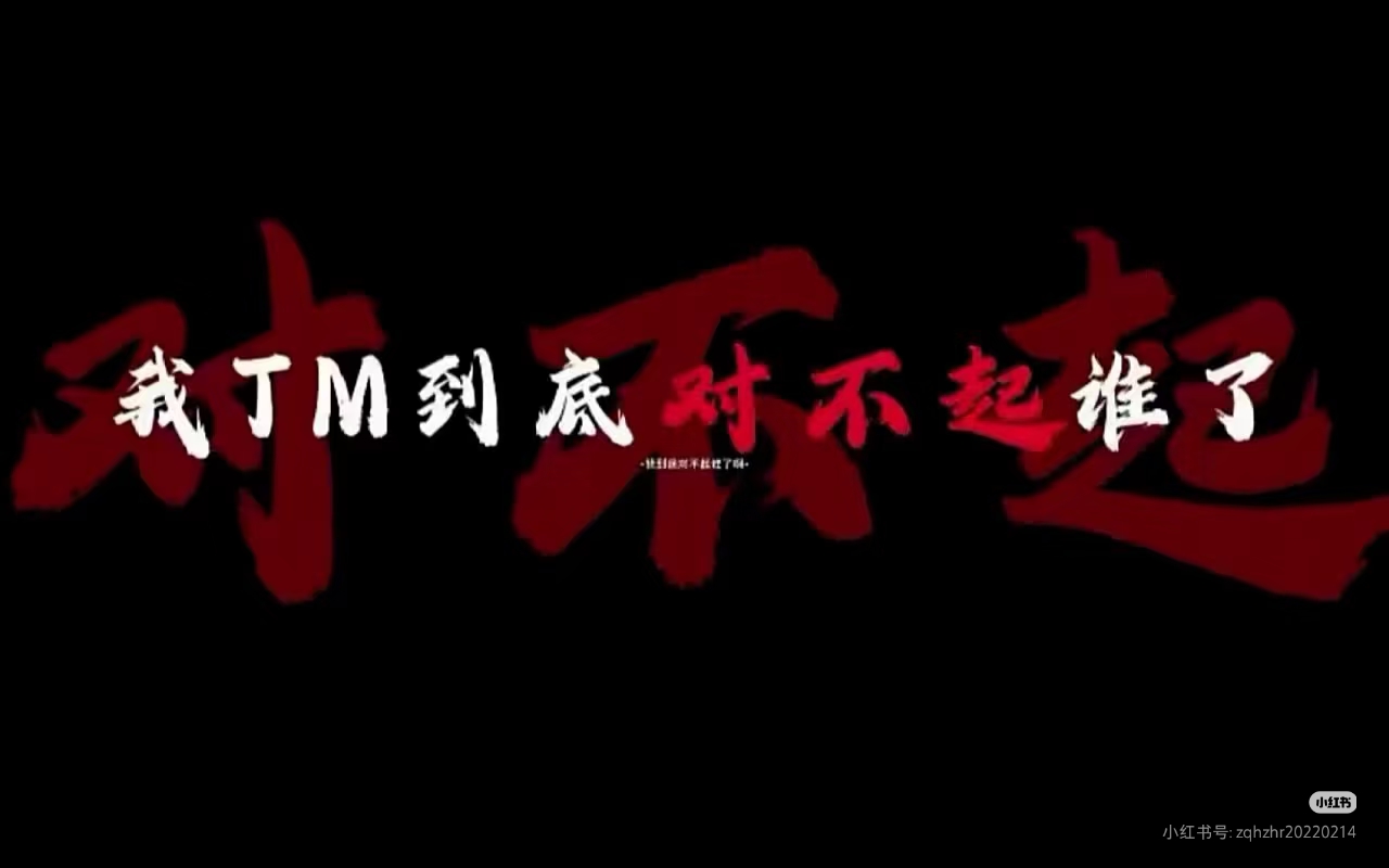 用户封面