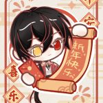 ^.猫饼.^的头像-拟人圈