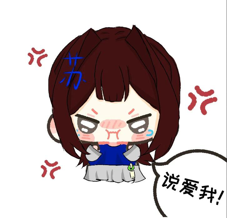 么么么，我朋友画的就这么萌-拟人圈