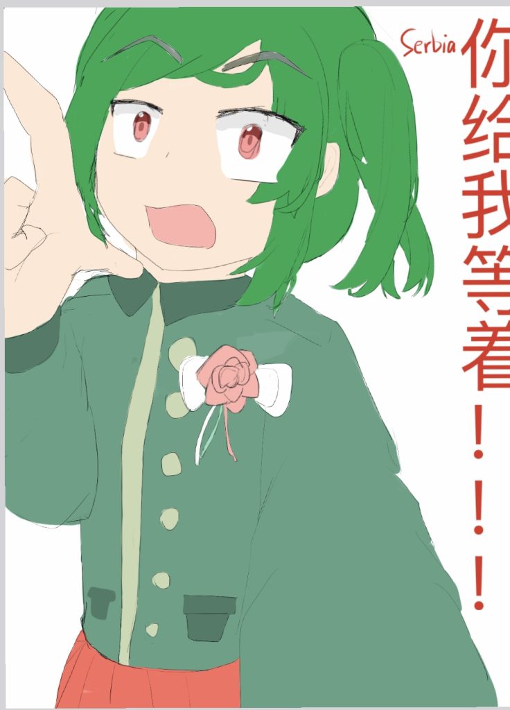 E710F858-A592-443F-81ED-D85503617A21