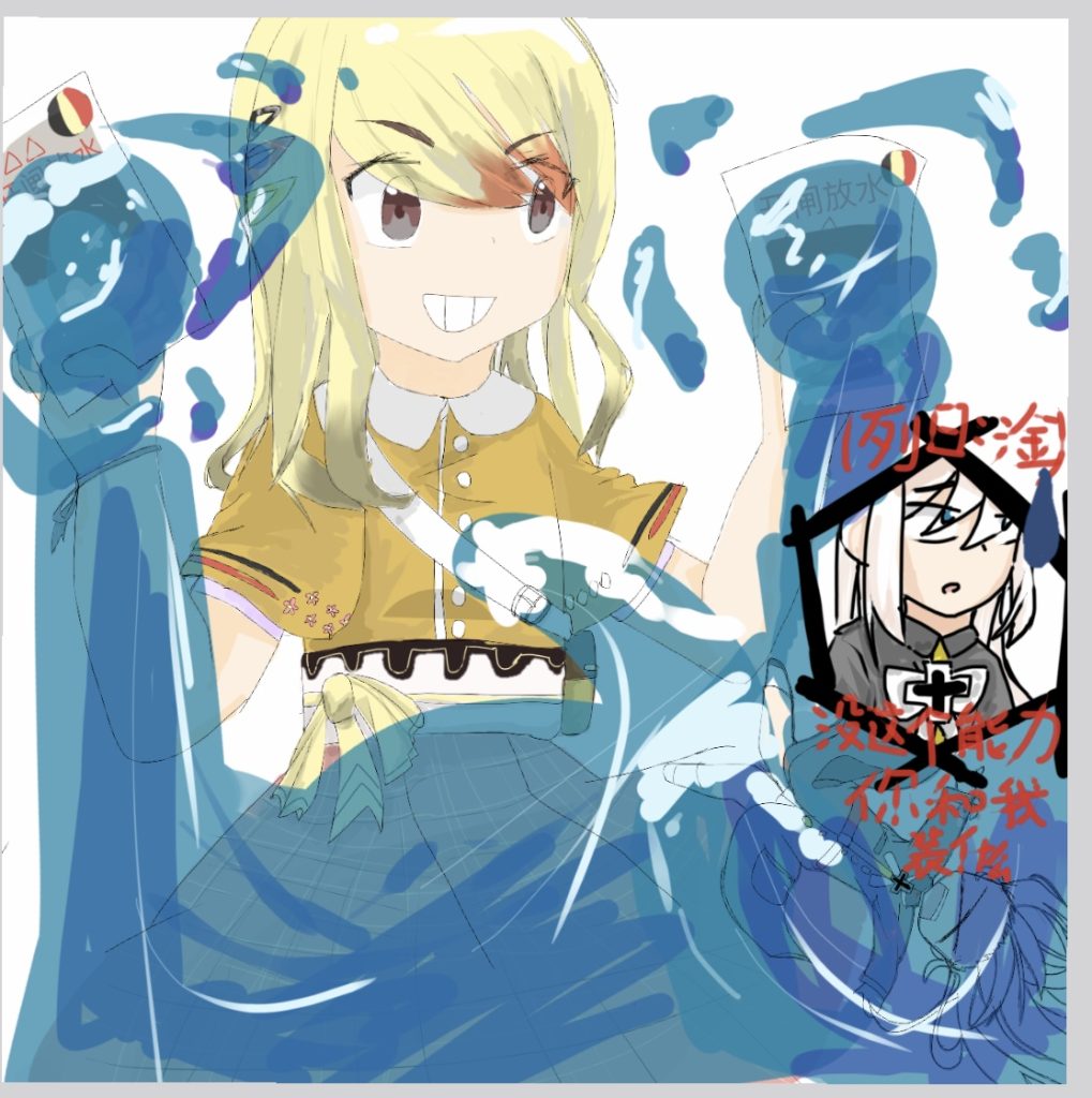 EB82ED16-6EC2-460F-AB44-D1FABB972A72