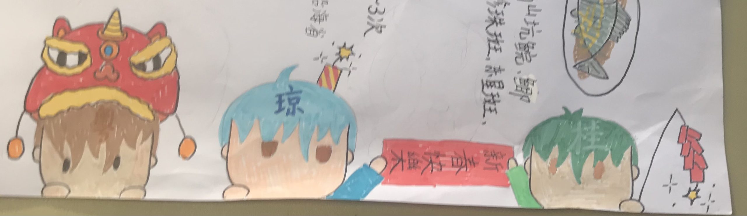 省拟（我是画渣，广西人轻喷，颜色找不对）-拟人圈