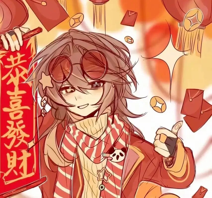 用户封面