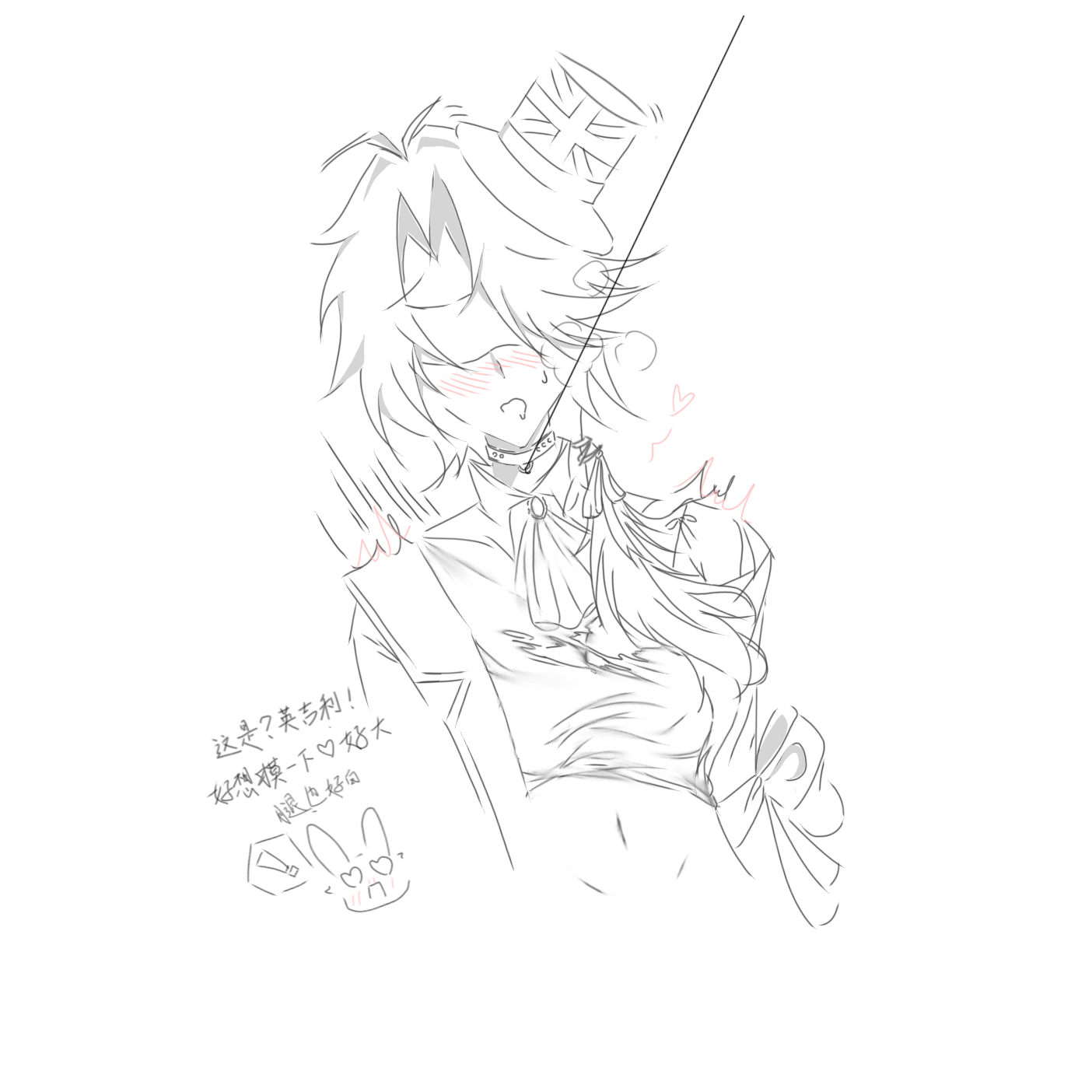 不敢画那么*俗 怕被封-拟人圈