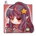 爱瓷的头像-拟人圈