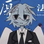 长空破晓的头像-拟人圈