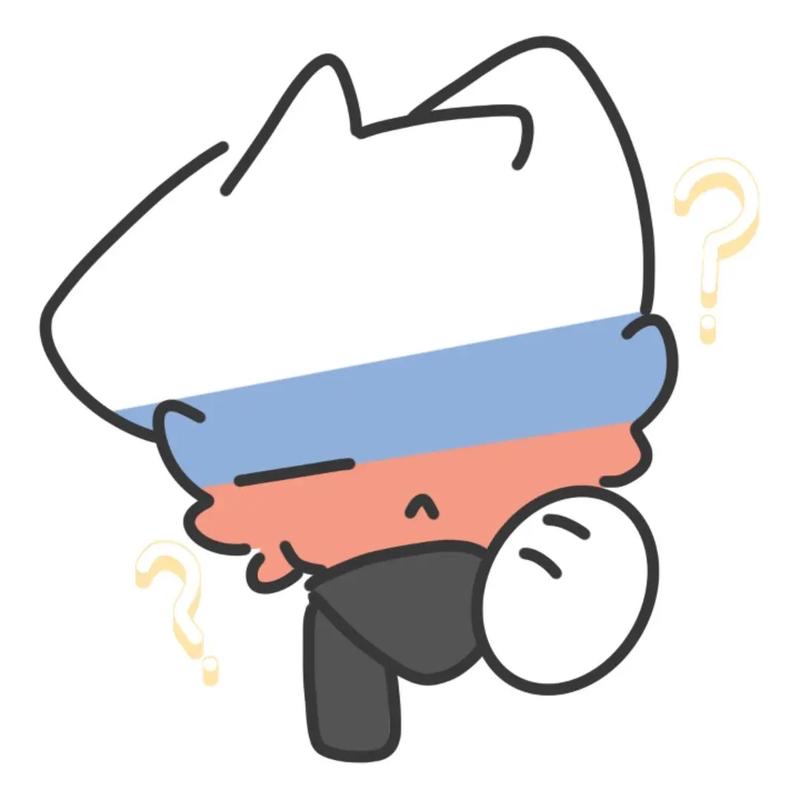 五常小剧场之国王的游戏