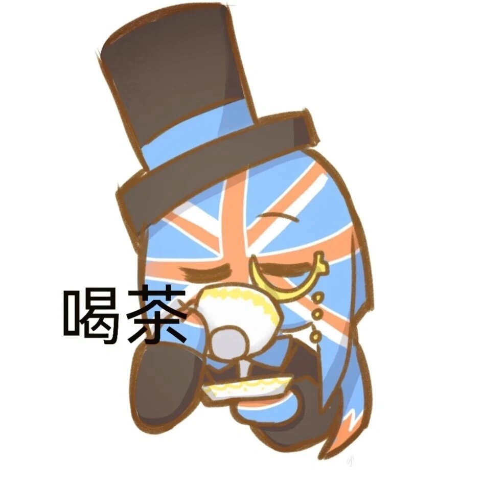 拟人圈