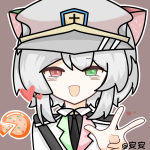 ch安安坚持不退圈的头像-拟人圈