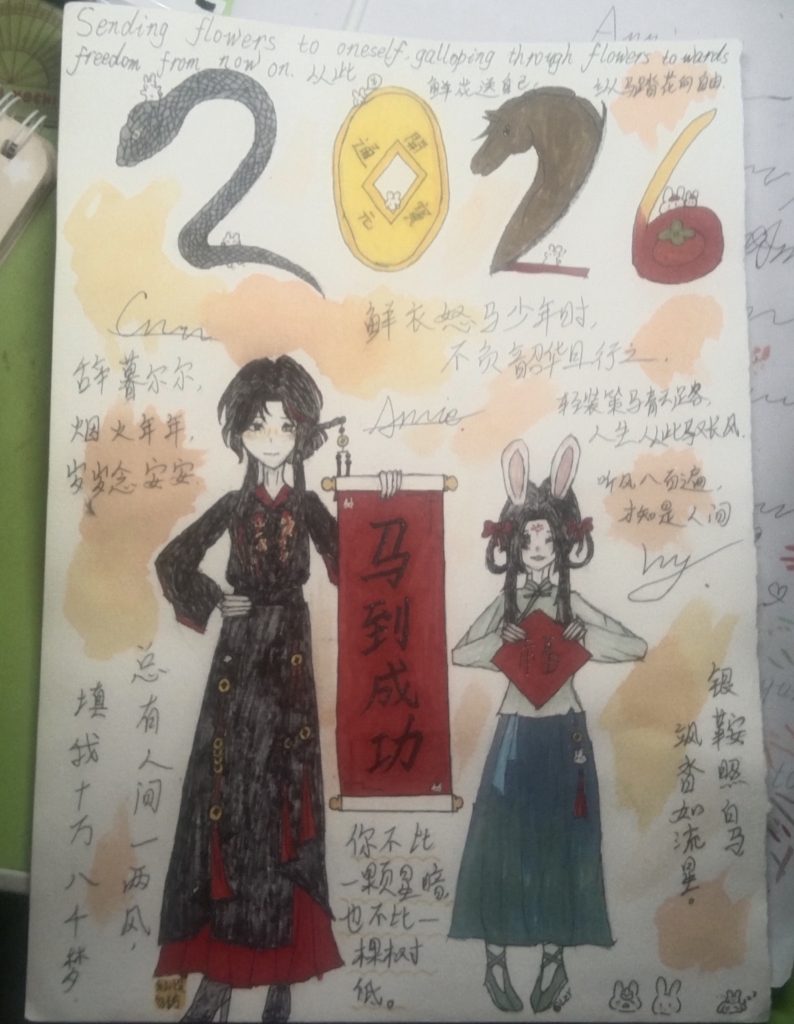 评论图片-拟人圈