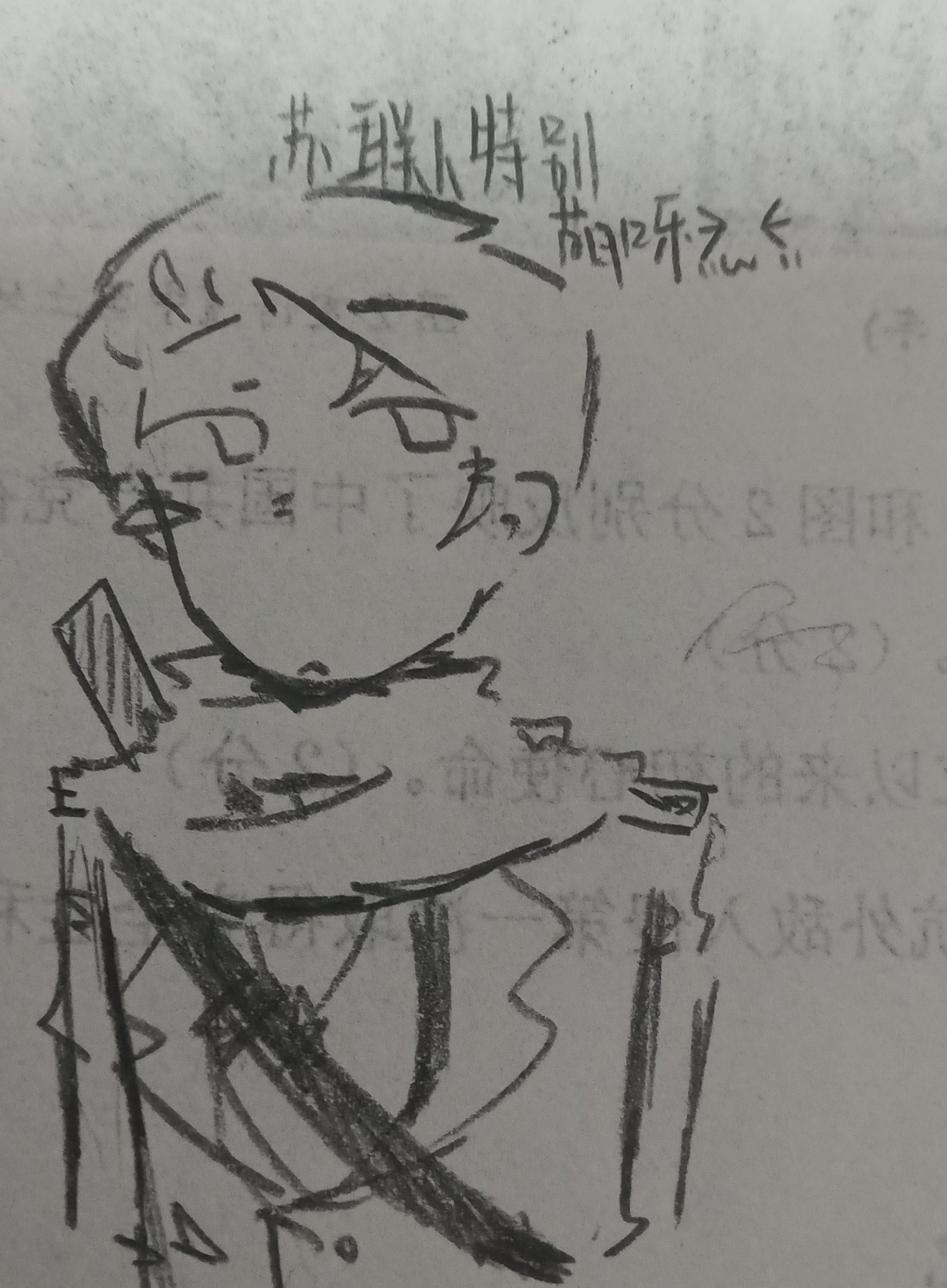 苏联人师
我靠我靠好高级的网站。😭 😭 💘 💘-拟人圈
