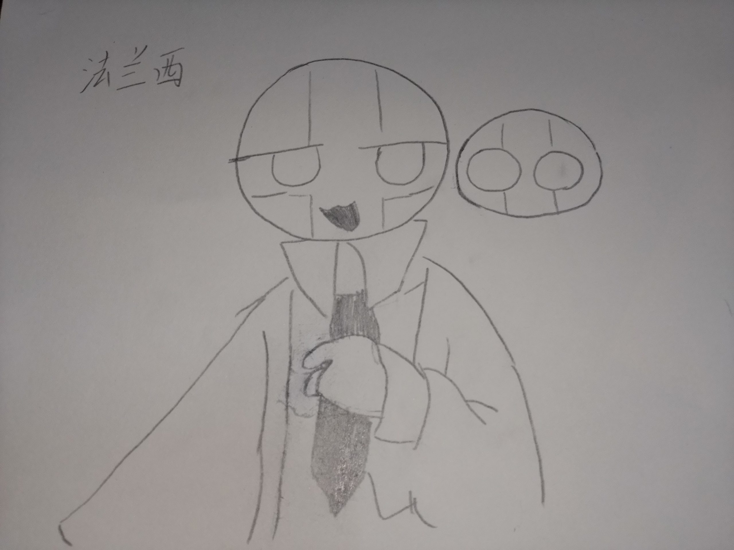 法法，你是一块香香软软的小蛋糕『第一次画，家里面没有水彩笔，上不了色』-拟人圈