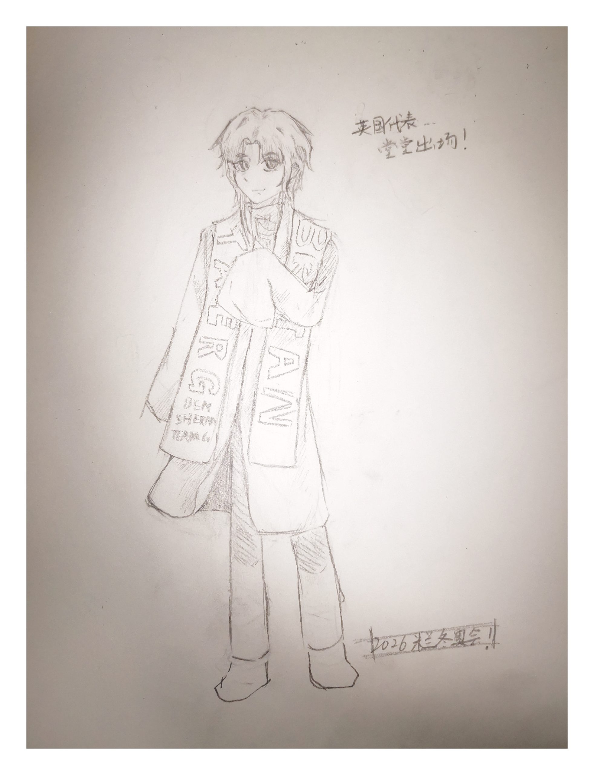 米兰冬奥会的服装都好有特点-拟人圈