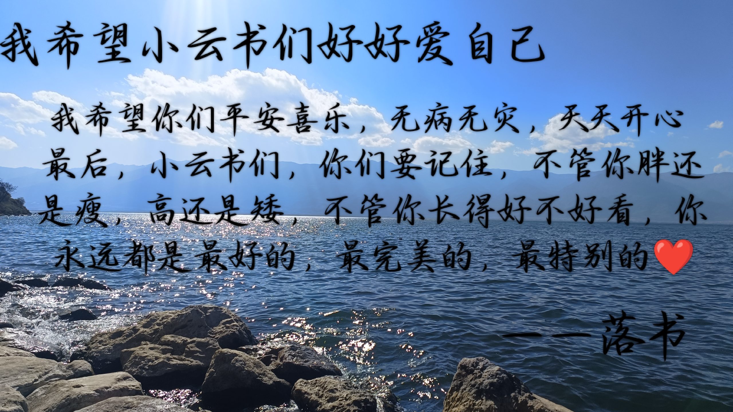 新人报道-拟人圈