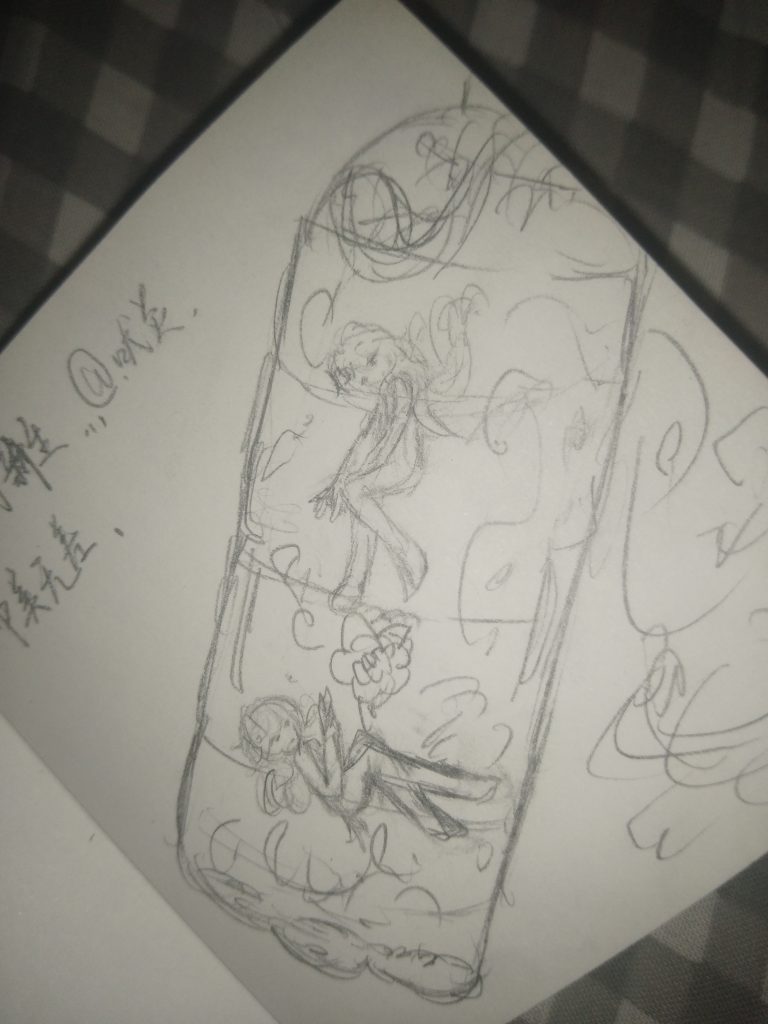 评论图片-拟人圈