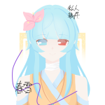 春雪的头像-拟人圈