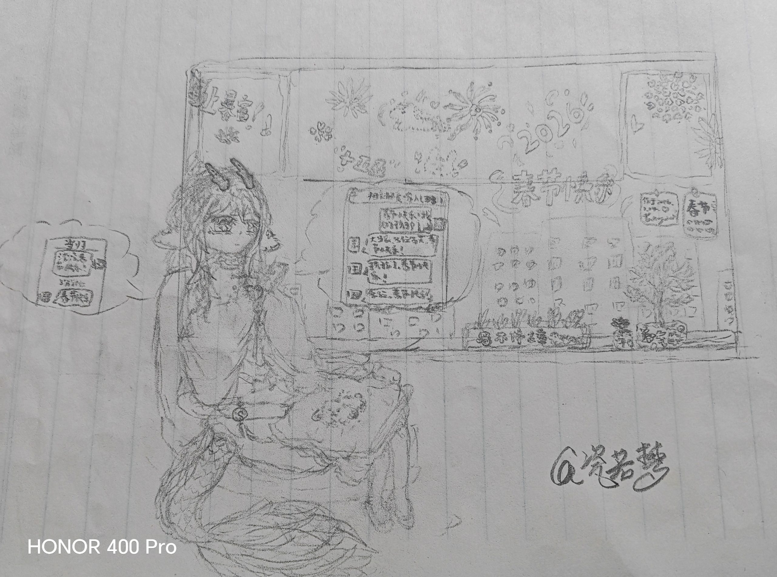 之前无聊时在学校画的画-拟人圈