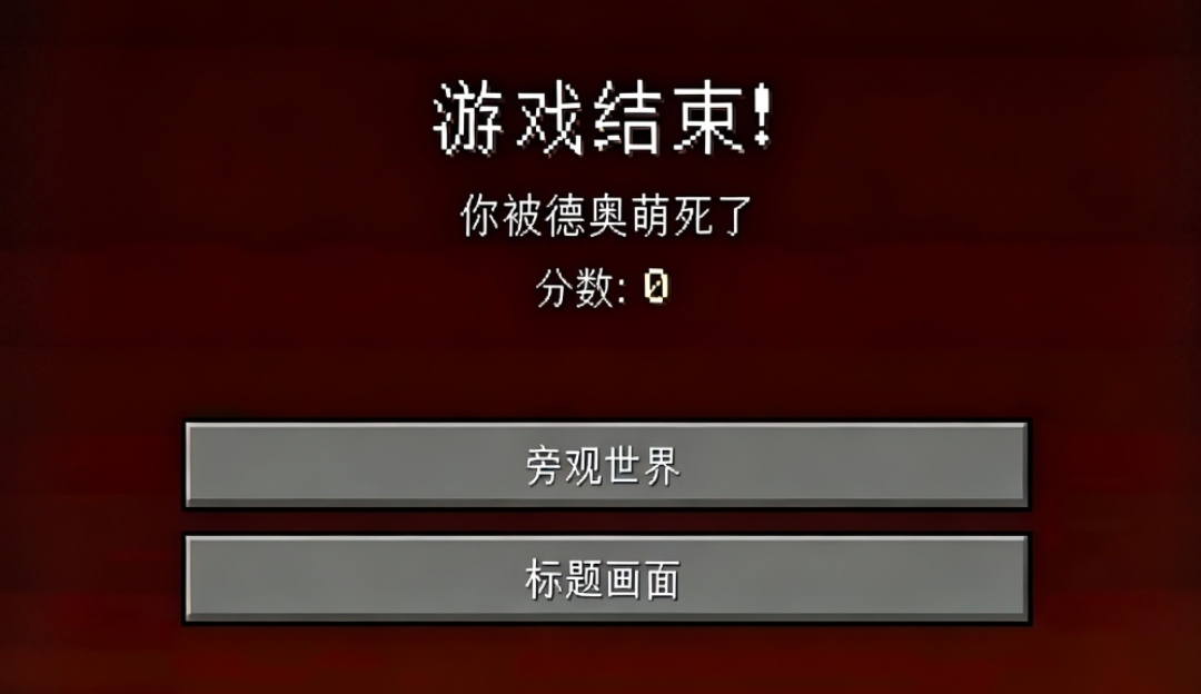 我们德奥姐bike：-拟人圈