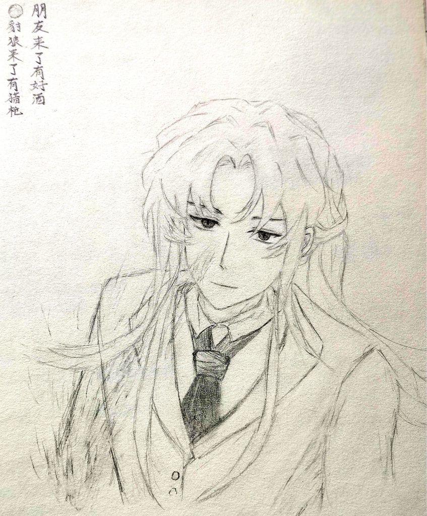 IMG_20260222_113304_edit_164398594250434