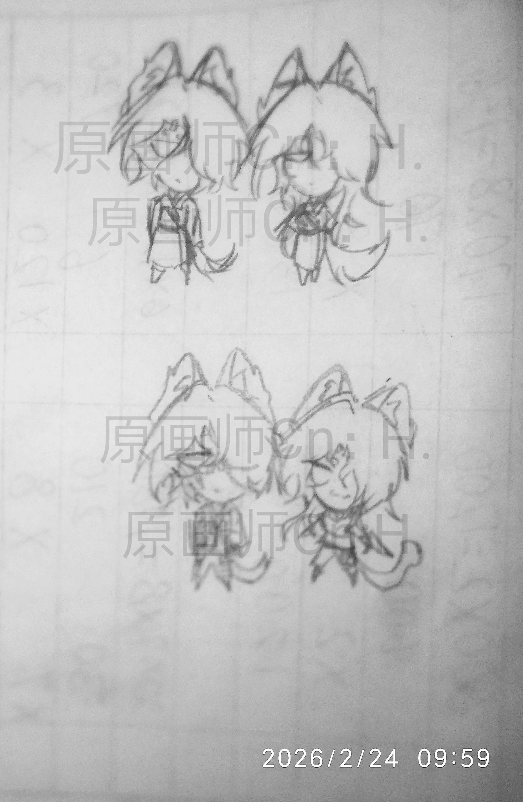 德奥金婚-拟人圈