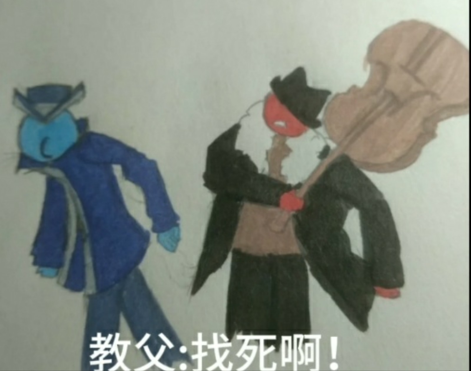 用户封面