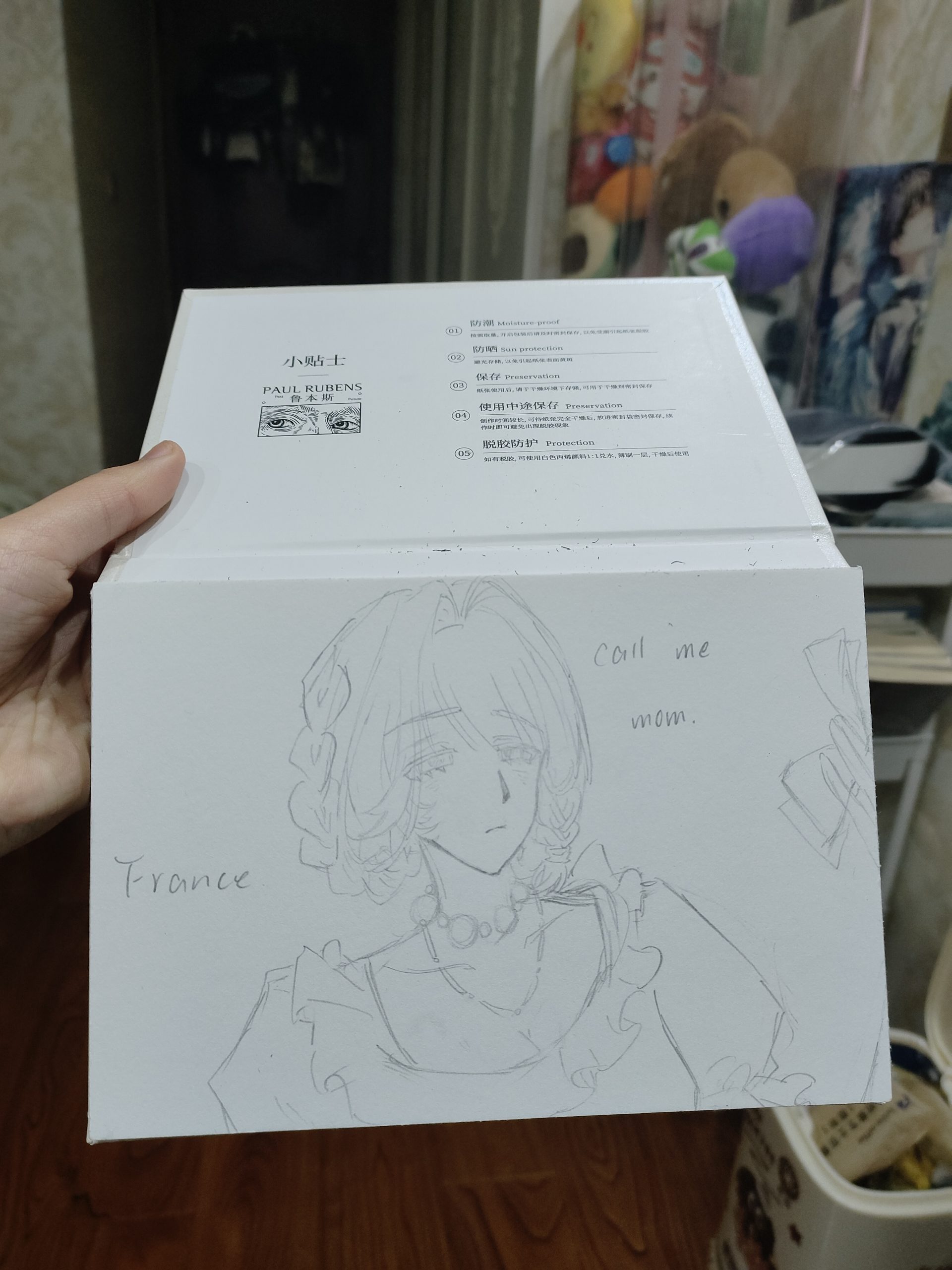 ch法，草稿存档-拟人圈