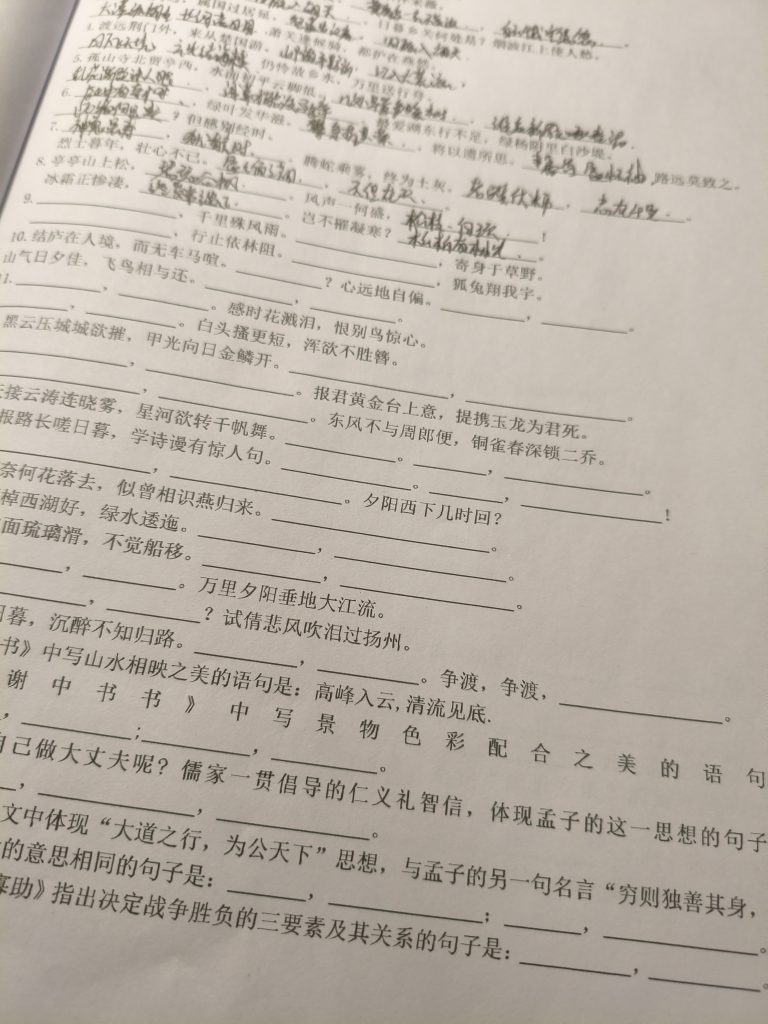 评论图片-拟人圈