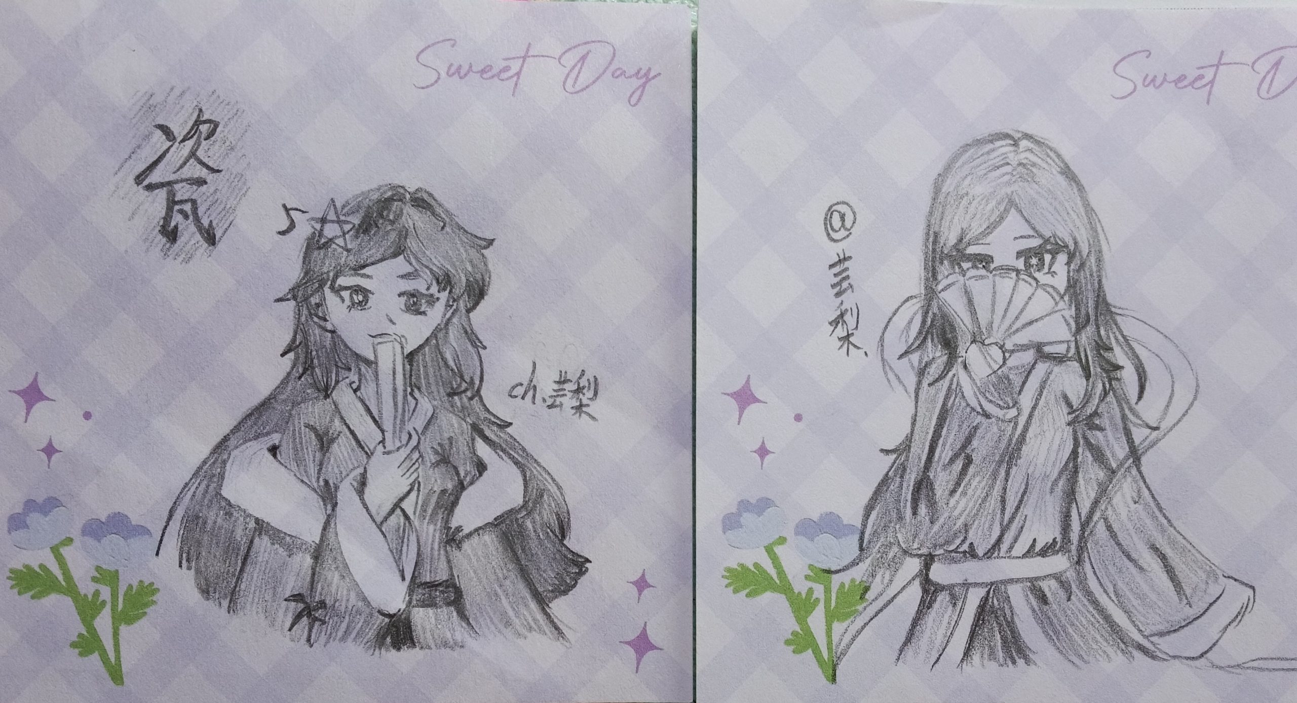 你们觉得哪个瓷好看-拟人圈