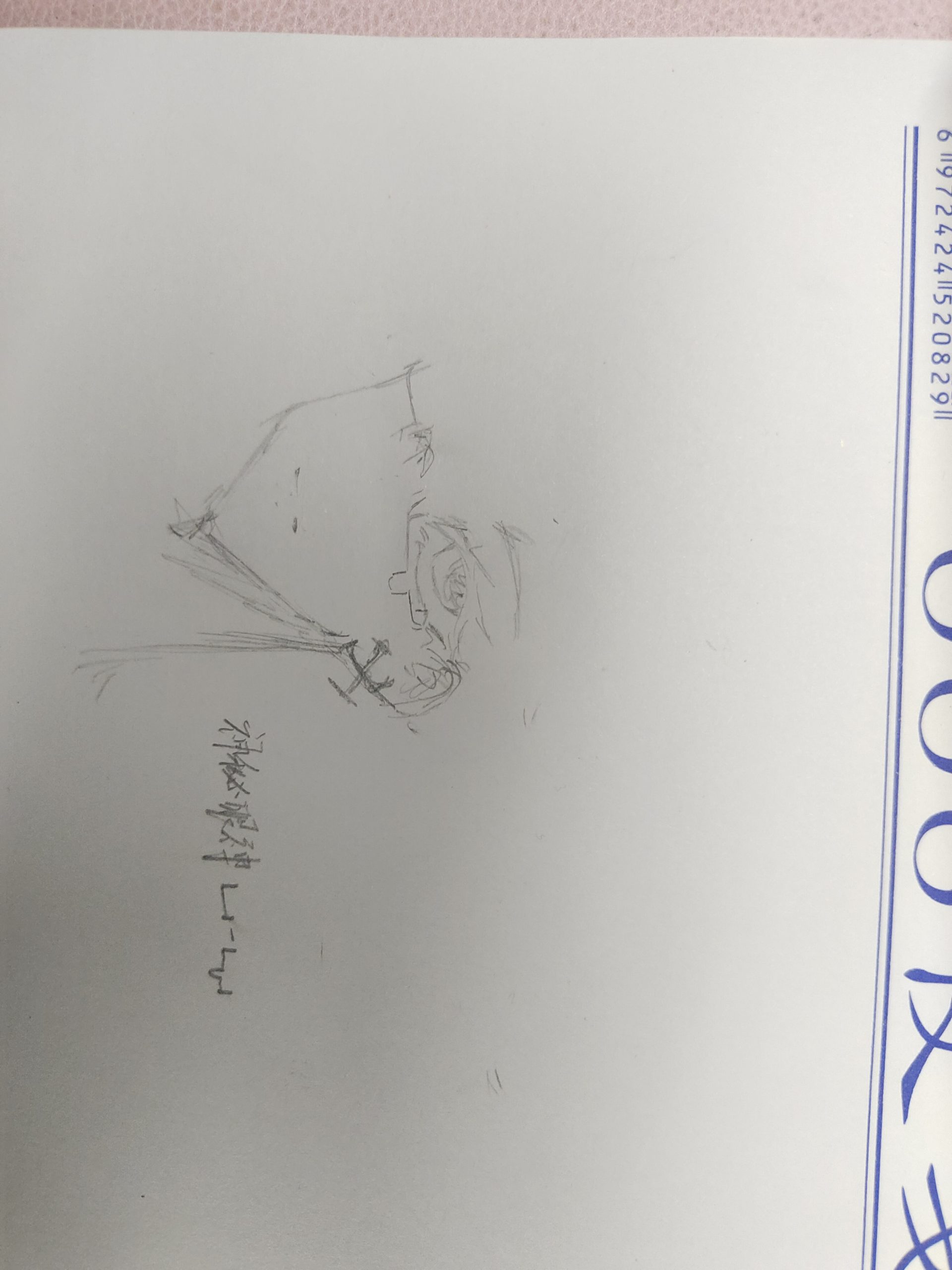 共，我不会画他的背头（凑合着看吧 毕竟就两分钟画出来的-拟人圈