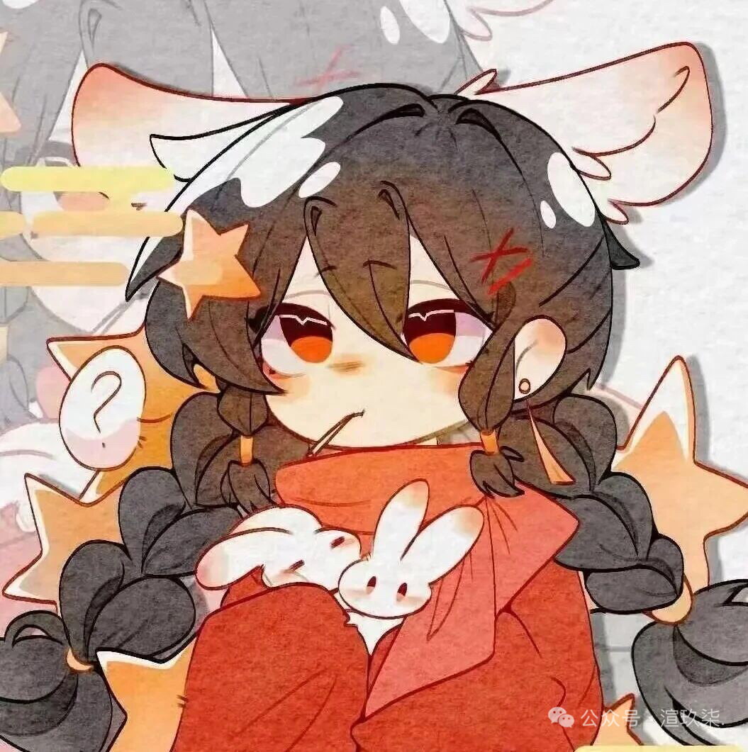 当瓷忘关电脑（一）