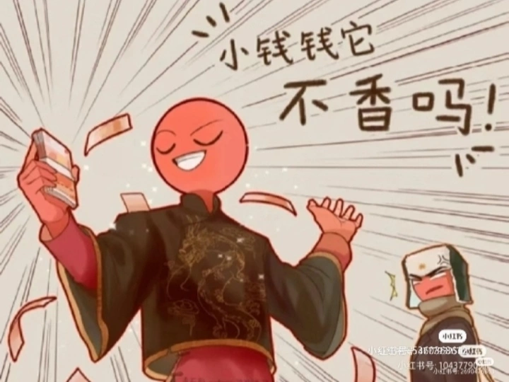 新年快乐呀～～～～～～～～～～