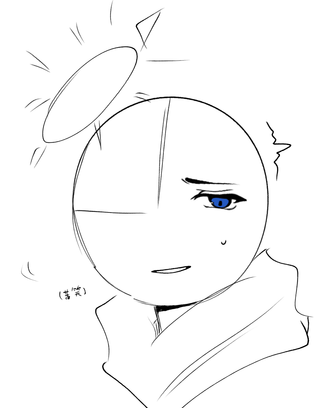 半拟☀️（？？）-拟人圈