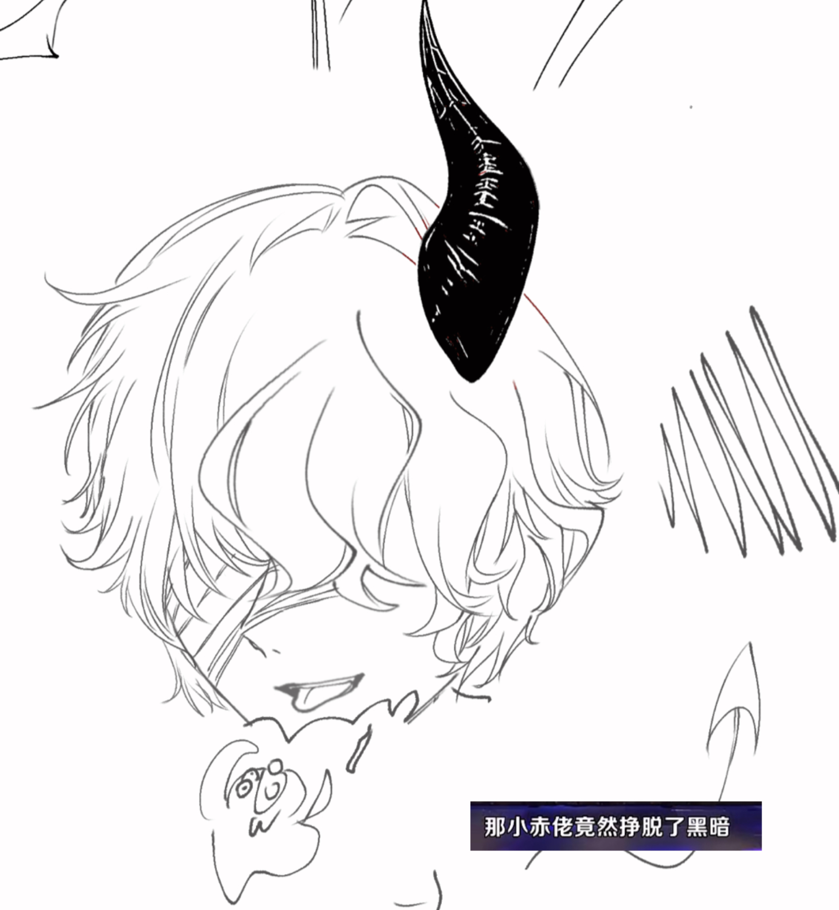 拟人圈