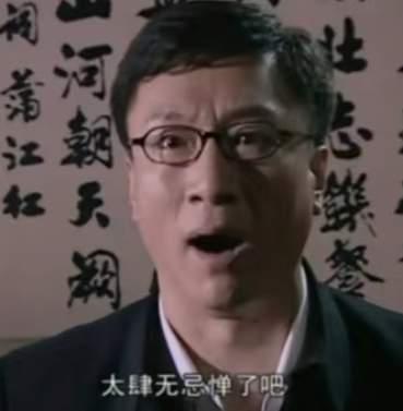 🇰🇷🇰🇵师傅你这车开得有点野啊，不怕被吊销驾照吗