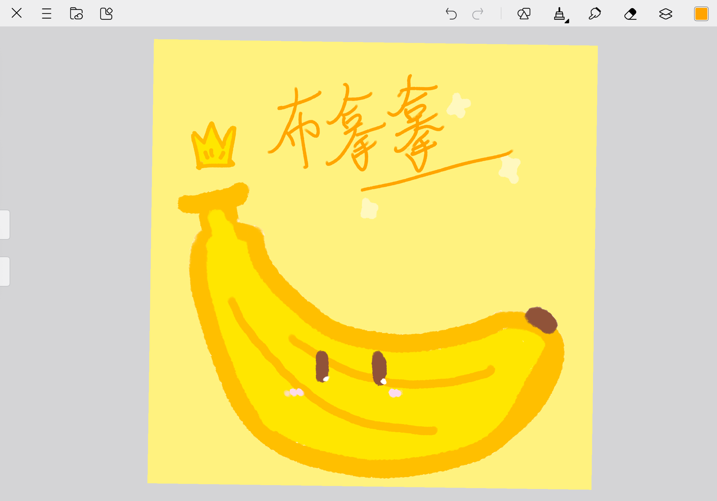 布拿拿~-拟人圈