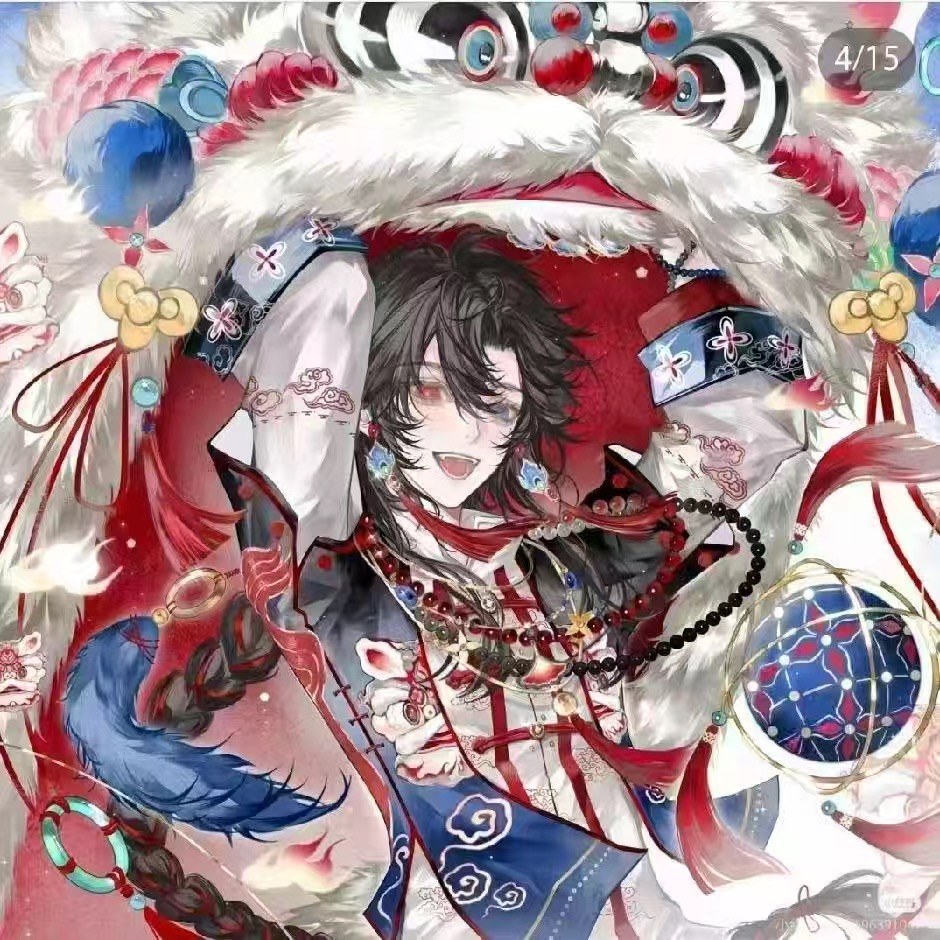 除夕快乐！-拟人圈