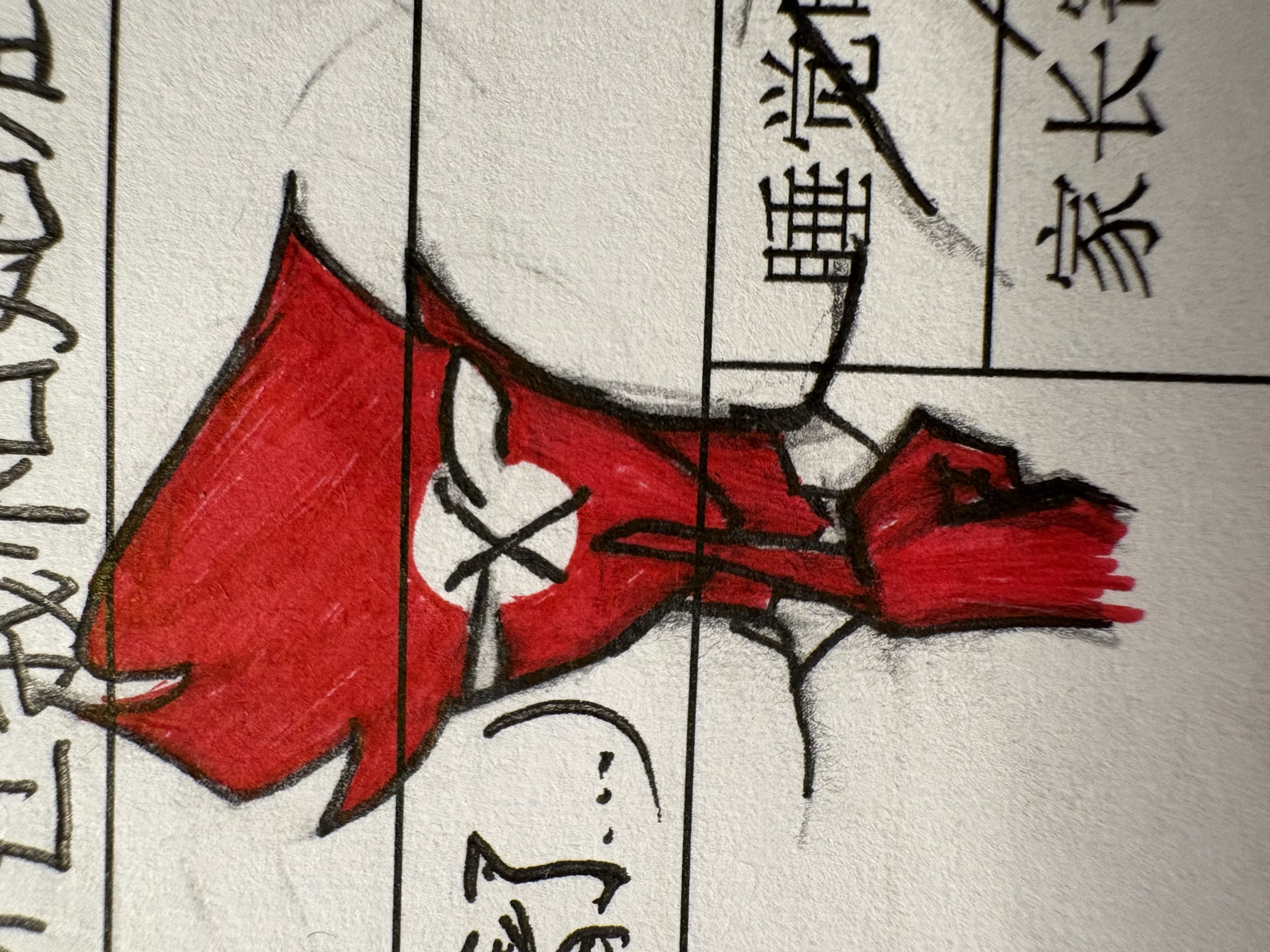 拟人圈