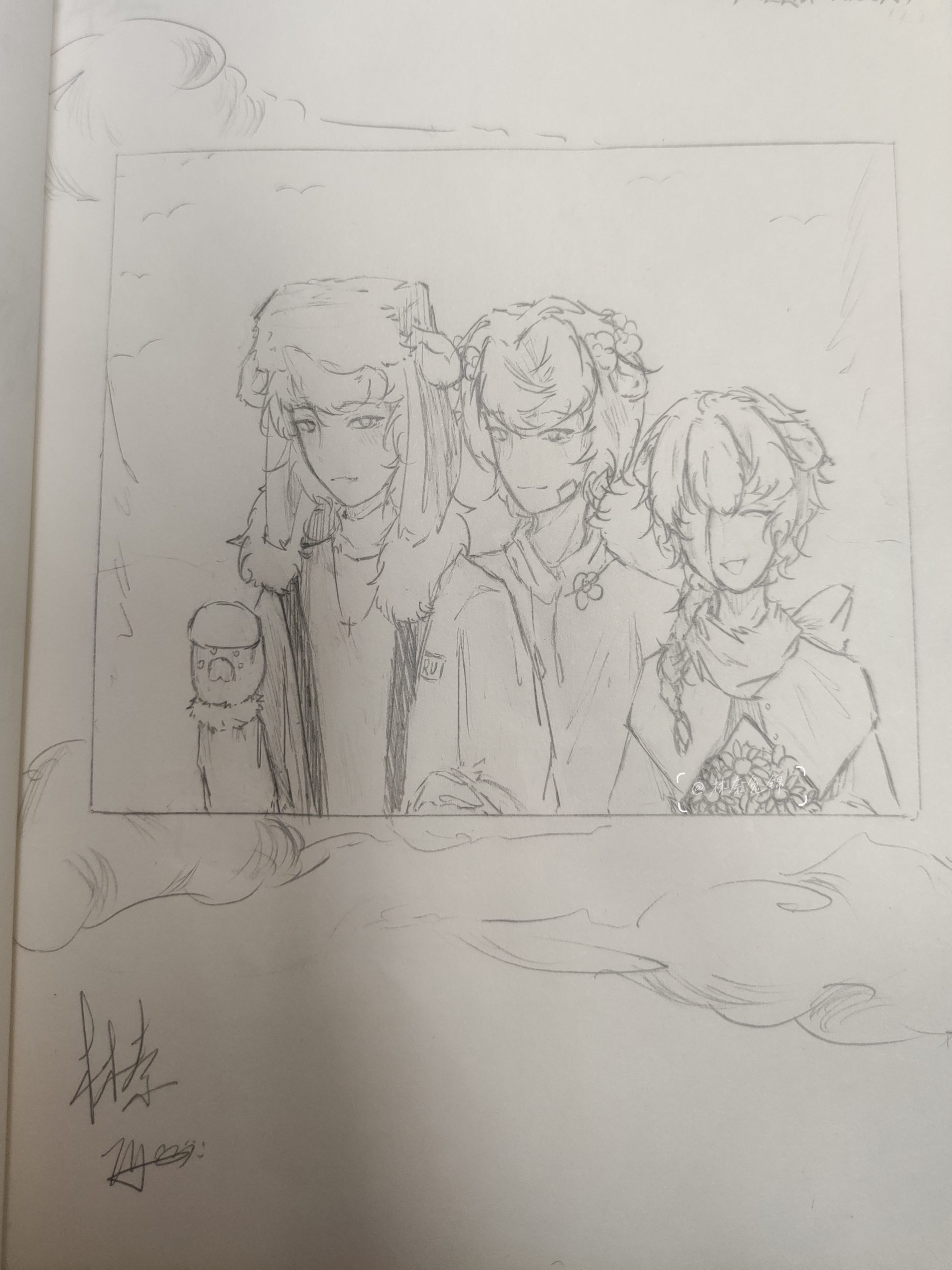 请输入文本-拟人圈