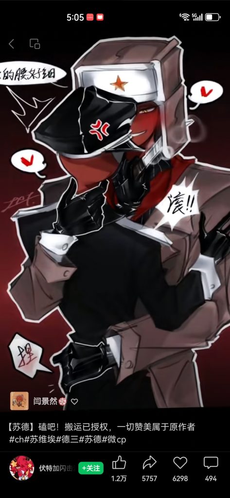 Screenshot_20250803_170523_com.tencent.mm