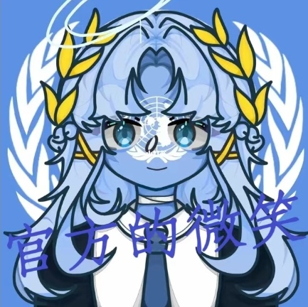 来发图的一天-拟人圈