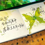 苔痕TH的头像-拟人圈