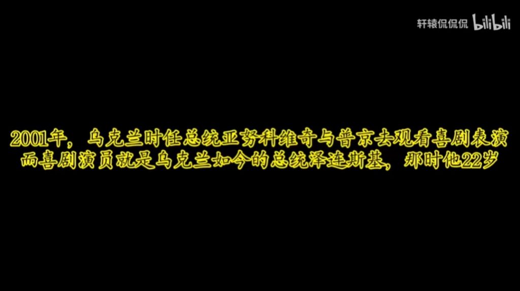 Screenshot_2026-02-03-12-15-37-993_tv.danmaku.bili-edit