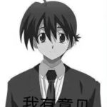 雨_XIAOYV的头像-拟人圈