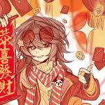 用户60467527的头像-拟人圈