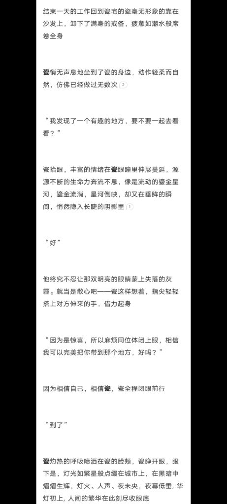 Screenshot_20260202_093902